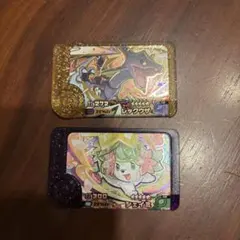 ポケモンフレンダ　シェイミ　レックウザ