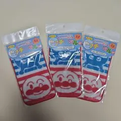 新品 アンパンマン プチタオル 3枚セットのサムネイル