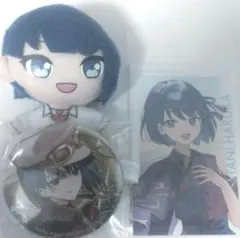 桐谷遥まとめ売り