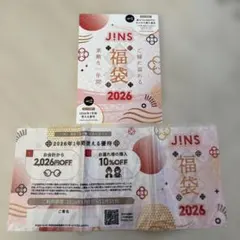 JINS 福袋 2026