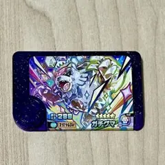 ポケモンフレンダ スーパートレジャー ガチグマ