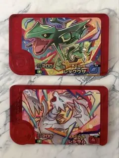 【2枚セット】 ポケモンフレンダ レックウザ レシラム スペシャル ピック