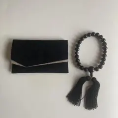 黒い珠の数珠とケースセット