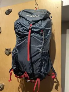 mont-bell VERSALITE PACK バーサライトパック 20 Versalite Pack 20 | Montbell Japan