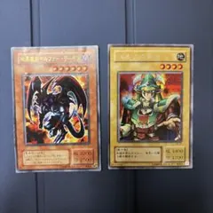 遊戯王カード　エルフの剣士　暗黒魔族ギルファーデーモン2枚