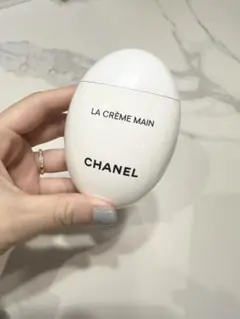 ⭐︎GW価格⭐︎ CHANEL LA CRÈME MAIN 50ml