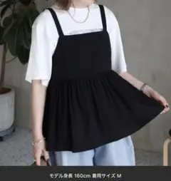 セール中‼️【美品】試着のみAMERICAN HOLIC ティアードキャミ　Ｌのサムネイル