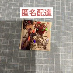 ジャンプフェスタ2026 SQ.特製ホロステッカー　るろうに剣心