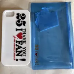 浜崎あゆみ　iPhone SEケース・専用ポーチ　新品未使用