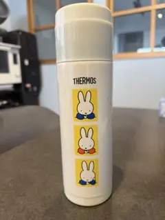 THERMOS ミッフィー 水筒 ホワイト
