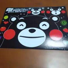 野菜王国くまもと くまモン ステッカー 물개