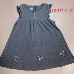 【美品】ファミリア　ワンピース　100センチ