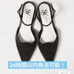 ＜SY＞ウェーブビジューピース フラット15●↑ パンプス　サンダル　ミュールのサムネイル