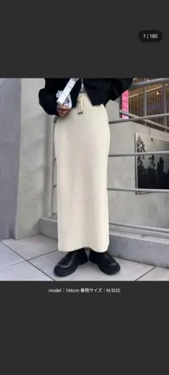 チャオパニックティピー【-3キロ見えリブニットスカート