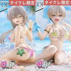 タイクレ限定】宇崎ちゃんは遊びたい！ω フィギュア 宇崎花 浜辺で水着
