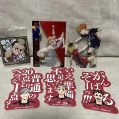 ハイキュー!! クリアカード、モバイルステッカー