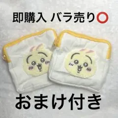 Item thumbnail for item a999adfa-6b1b-47c0-a2b5-11a8673e6517