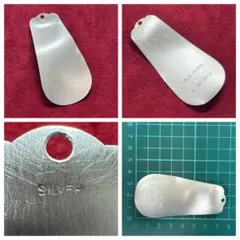 RRL ダブルアールエル 栓抜き 靴べら キーホルダー - メルカリ