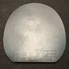 卓球 ザイア03 2.7mm 特厚 黒 バタフライ ラバー