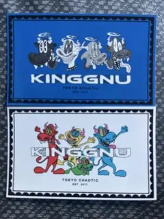 2026年最新】King Gnu グッズの人気アイテム - メルカリ