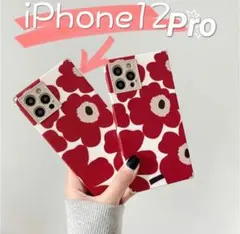 大人気❣️再入荷❣️iPhone12Pro ケース　花柄　北欧デザイン　レッド