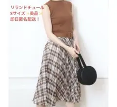 リランドチュール シアーチェックドッキングワンピース