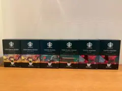 スターバックス コーヒーセット 4種