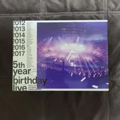 2026年最新】乃木坂46 blu-ray 5thの人気アイテム - メルカリ