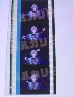 黒崎蘭丸 全コマ動きあり ☆ うたのプリンスさまっ タブナイ 特典 コマフィルム