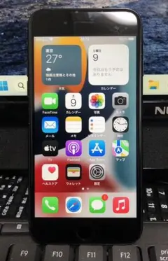 Apple iPhone 7 128GB SIMフリー ブラック 本体 送料無料