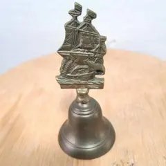 真鍮製 ハンドベル 帆船　 レトロ　アンティーク