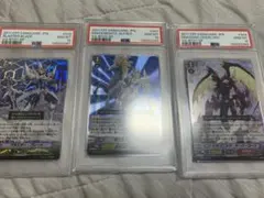 遊戯王 DOR マグネットウォリアー 3枚セット PSA10 - メルカリ