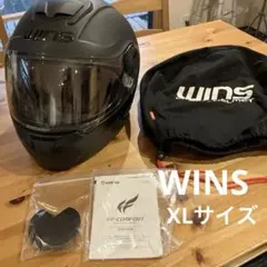 ウインズ WINS G-FORCE SS Mサイズ ヘルメット グレー 仮面 - メルカリ