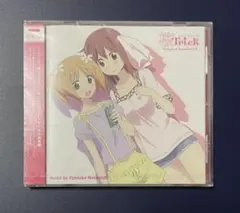 Item thumbnail for item dd2bae84-343a-4bd4-8b67-4bd32f37b4ef