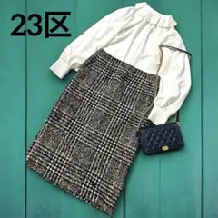 オンワード セットアップ