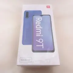 【新品未開封】Xiaomi Redme 9T