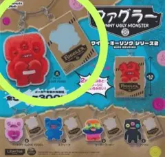 ファグラー ワイヤー キーリング シリーズ 2 ガチャ　新品　アノイド