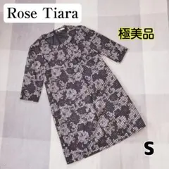 【極美品】ローズティアラ ギンガムチェック 薔薇 ワンピース 七分袖