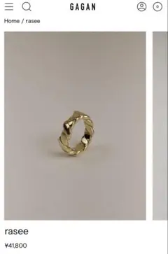 廃盤商品】KAORU トライバルリング 13号 - メルカリ