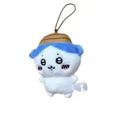 ちいかわ ハチワレ どんぐり帽子マスコット 新品未使用のサムネイル
