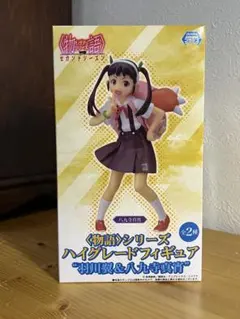 2025年最新】物語シリーズ フィギュアの人気アイテム - メルカリ