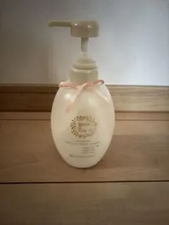 Mama & Kids natural mark cream