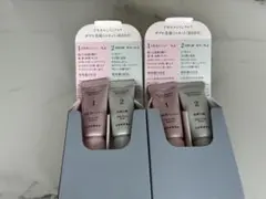 ドモホルンリンクル ダブル洗顔ミニセット(約3日分)×2個