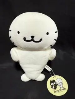 グッドはな丸 1995 レトロ ぬいぐるみ クリスマス サンタ タグ付き 未開封 グッドはな丸 1995 レトロ ぬいぐるみ クリスマス サンタ タグ付き 未
