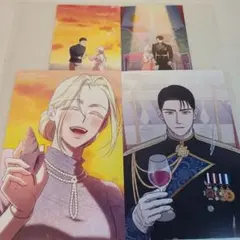 2026年最新】少女漫画 特典の人気アイテム - メルカリ