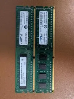 Crucial DDR3 4GB メモリ 2枚セット