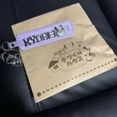 アンパンマンミュージアム 名前メタルストラップ 高橋恭平