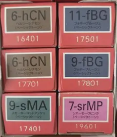 オルディーブ カラー剤 6本セット - メルカリ