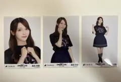 乃木坂46 黒見明香　30thアンダーライブ コンプ