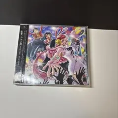 Ado ウタの歌 ONE PIECE FILM RED 通常盤 CD ワンピース